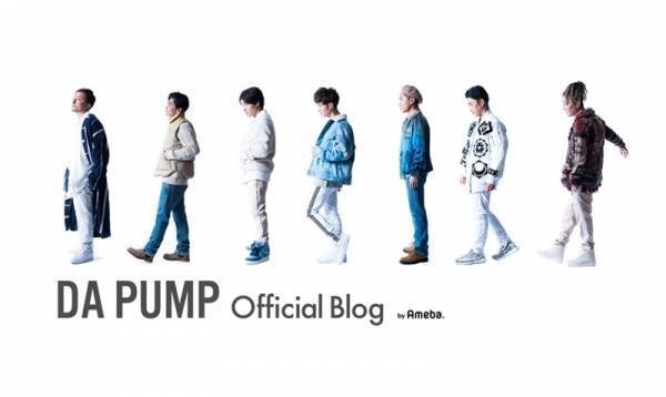 DA PUMP感謝!「U.S.A.」ヒットで仕事増「本当に有り難いです!」