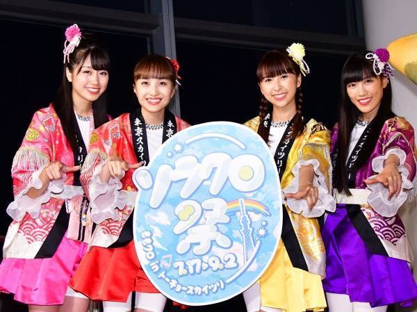 ももクロ百田夏菜子、夜景よりも｢あーりんの方がキレイだよ｣とカップル気分