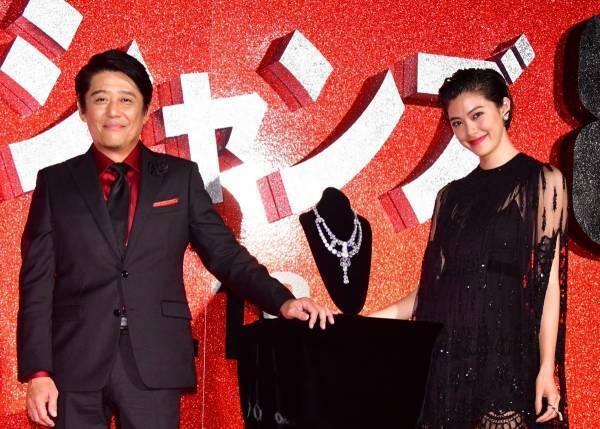 森星、初対面の坂上忍に褒められ「人生で一番うれしい!」と歓喜