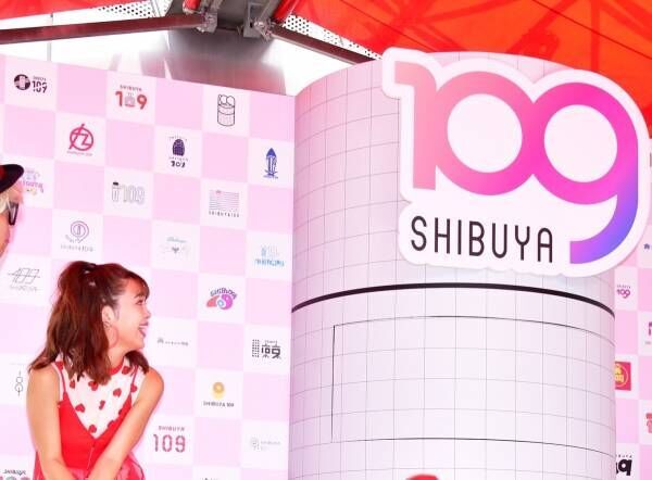 藤田ニコル、SHIBUYA109新ロゴお披露目に「ダントツで可愛い」