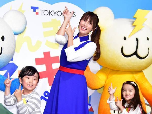 深田恭子、歌のおねえさん風にダンスを披露して赤面｢恥ずかしさでいっぱい｣