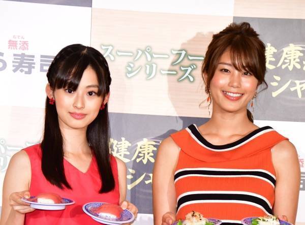 稲村亜美、"マグロのオーラが見える"井本彩花を絶賛「妖精かと思った」