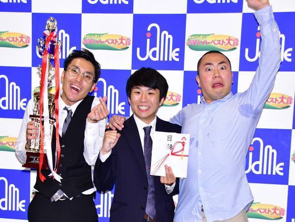 お笑いハーベスト大賞2018、ナベプロ所属のハナコが優勝