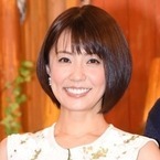 小林麻耶、“黒歴史”映像に動揺「旦那様が観ないことを願います!」