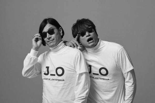 香取慎吾、人気スタイリストとショップ開店「ワクワクが止まらない場所に」