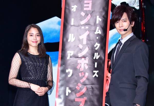 広瀬アリス、DAIGOのスタントアクションをサポート「"DKDK"ドキドキでした｣