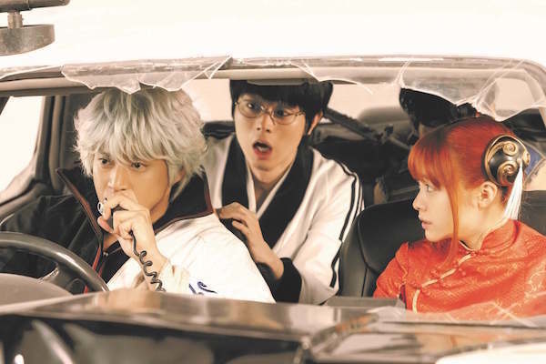 『銀魂2』、前作を見ていない人向けあいうえお作文特別映像公開