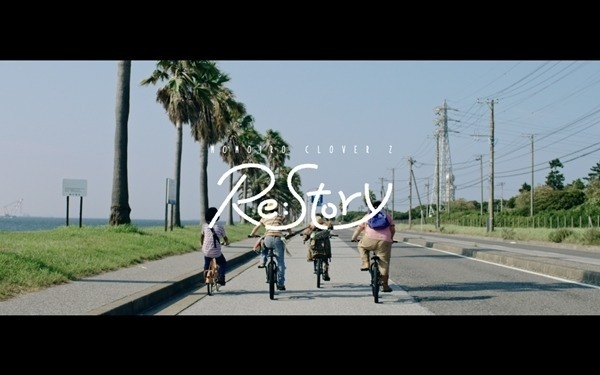 ももクロ、“異例”のカメオ出演!? 新曲「Re:Story」のMV公開
