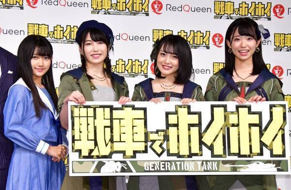 STU門脇実優菜が初の声優「憧れていたので本当にうれしい」