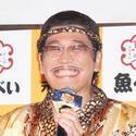 ピコ太郎の独特な食レポに通訳困惑 「簡単に言うと…」と大人な対応