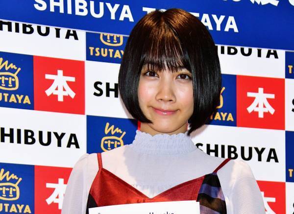 松本穂香が初のフォトブック「私の1年が見えるような作品に」