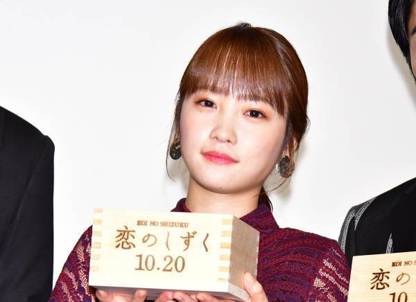 川栄李奈、初主演映画で共演の大杉漣さんは｢気を配ってくれてうれしかった｣