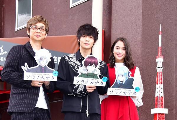 広瀬アリス、山寺宏一から「お見事!」と褒められて感激