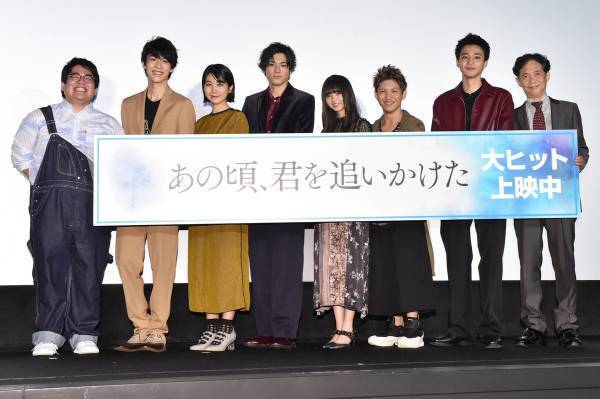 乃木坂46齋藤飛鳥、恋愛観を告白し共演者を困惑させる「どうすればいいの?｣