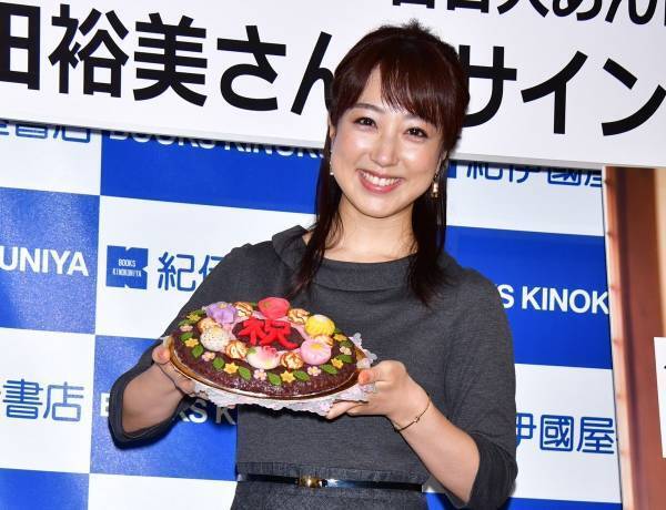 川田裕美、幼い頃から食べ続けているあんこは「一生止まらない(笑)」