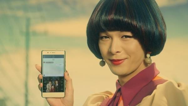 中村倫也がママ役に初挑戦! 撮影前から「ママです」となりきり