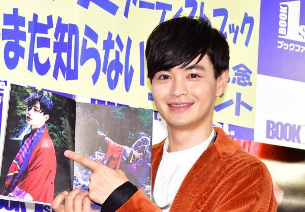 瀬戸康史「今まで友達いなかった」今は「高橋一生さんが大事なアニキ」