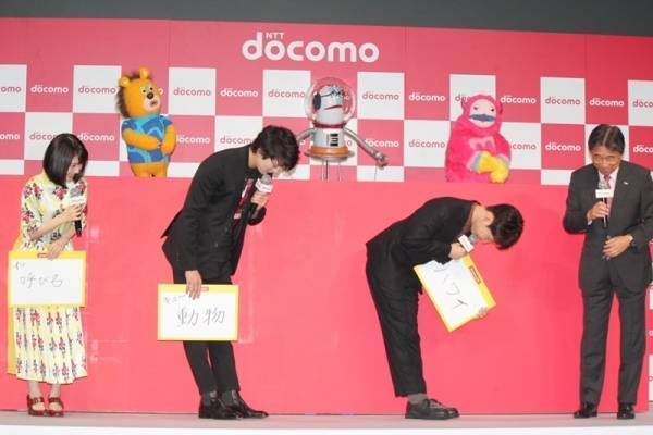 星野源、CM撮影でハワイロケ熱望! 新田真剣佑＆浜辺美波と社長に直訴