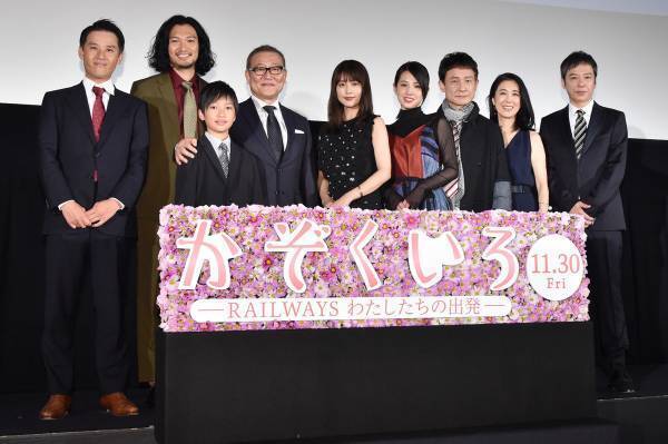 有村架純、母親役に初挑戦した思いを吐露「寄り添って演じられれば」