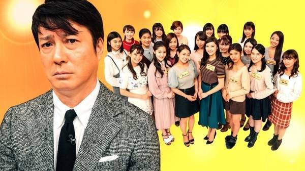 加藤浩次、再び現役女子大生と激論!「キレが増した」の声