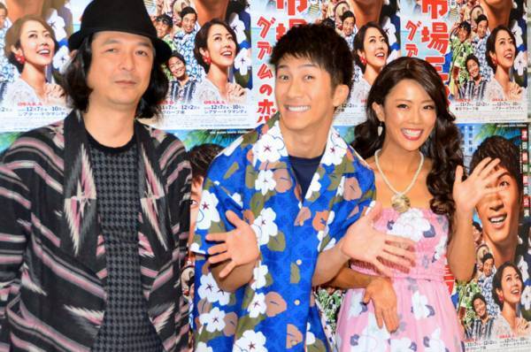濱田崇裕、取り柄の"なで肩"服着ると目立つ?「むしろ裸のままが…」