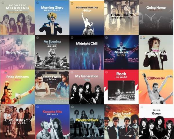 クイーン『ボヘミアン・ラプソディ』公開記念! 国内外人気曲に違いは