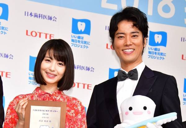 浜辺美波、初対面の桐谷健太の笑顔は「毎朝見たい!」