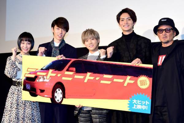 山本涼介＆森田美勇人、“足長すぎ問題”勃発? ロケバスで「特等席」