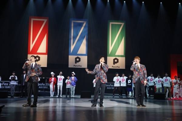 稲垣･草なぎ･香取、ParaFesで感動「パワーもらった」 生歌も披露