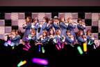 SKE48松井珠理奈、ナゴヤドーム公演の目標を「来年中に叶えたい!」