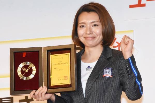 流行語大賞の本橋麻里、“そだねー”に「誇りを持っています」