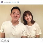 石橋杏奈、楽天･松井裕樹と結婚「彼の活躍が2人の幸せ」 2ショット公開