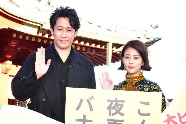 高畑充希、今年の漢字は「再」その理由は「再会の多い年でした」