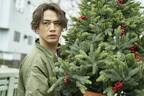 登坂広臣、クリスマスツリー抱えたイケメンショット 『雪の華』重要場面