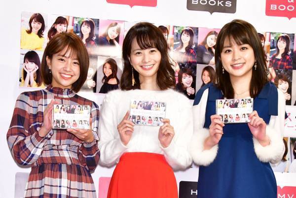 高見侑里、クリスマスは予定ナシ「恋人と過ごすのは憧れる」