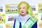 美輪明宏、脳梗塞から復帰後初公の場に「私は不死鳥」 松本潤へ愛の宣言