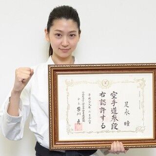 ミス美しい20代･是永瞳、東京五輪空手アンバサダーに!「架け橋になりたい」