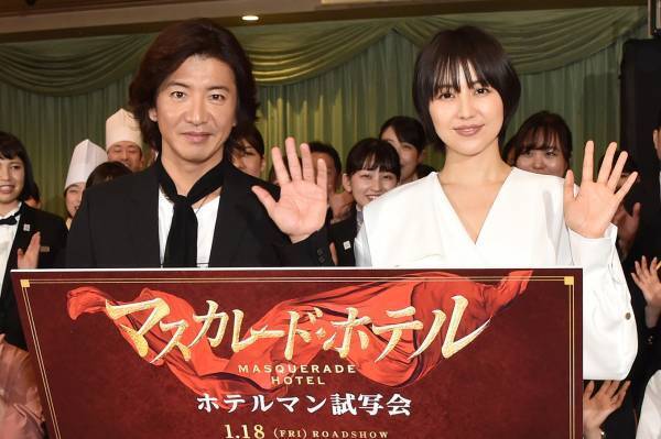 木村拓哉、もしホテルに転職したらコック志望「自分らの作業と似ている」