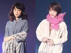 元乃木坂46深川麻衣＆若月佑美が共演! 地元･静岡でランウェイ