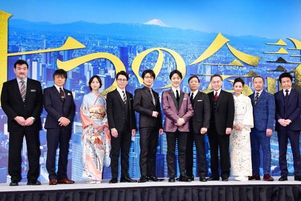 野村萬斎、怠惰なサラリーマン役「僕自身もぐうたらなので入りやすかった」