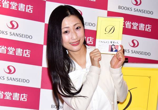 壇蜜、意中の男性を落とすために「撒き餌作戦でなんとかやってみようかと」