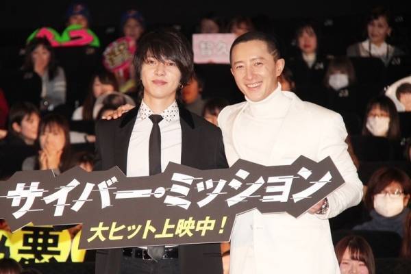 ハンギョン＆山下智久、“裸の付き合い”で絆深める! 自宅に遊びに行く仲に