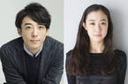 高橋一生がラブドール職人、蒼井優が妻に 『ロマンスドール』実写化