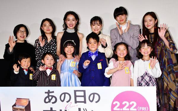 大原櫻子、撮影中に子どもたちを叱った戸田恵梨香「かっこよかった!」