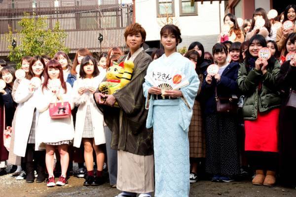 多部未華子、キスマイ北山宏光をいじりまくるも母親は「北山推し」