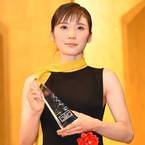 松岡茉優、新人賞で成長誓う「人としても、女優さんとしても」
