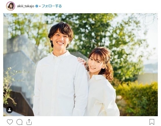 元AKB高城亜樹、J1鳥栖･高橋と結婚! 高橋の姉メアリージュン＆ユウも祝福
