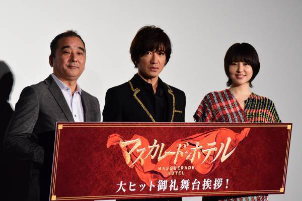 長澤まさみの”180点笑顔”に、木村拓哉「完全に打たれました」