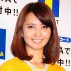 加藤夏希、第2子男児出産! 親孝行な息子の様子紹介し「親バカですね」