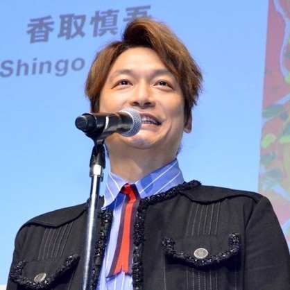 香取慎吾、親子役で過去共演・八木優希の成長に驚き「大学生!?」